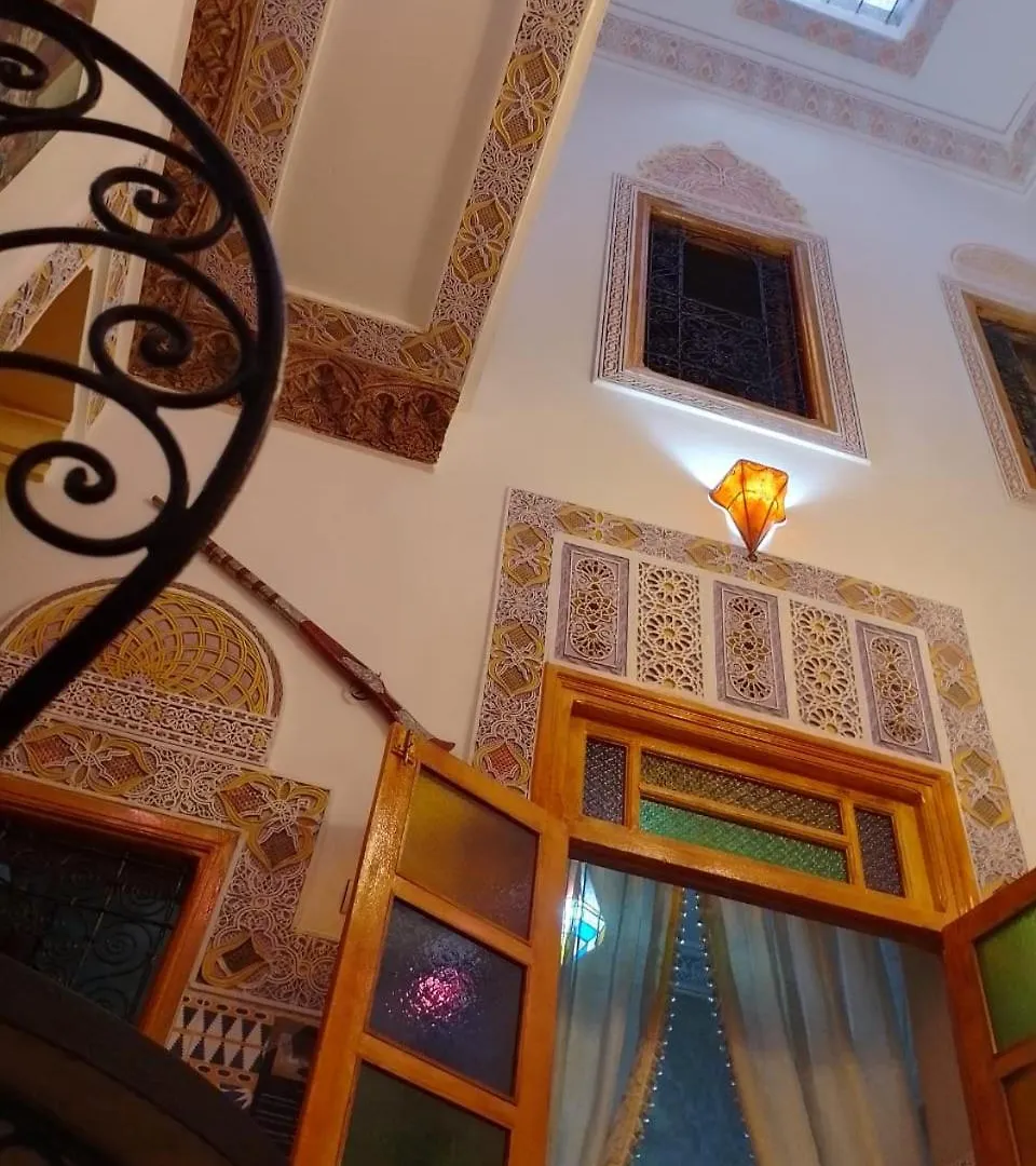 Riad Drissia Panoramic Fes 0*,  Morocco