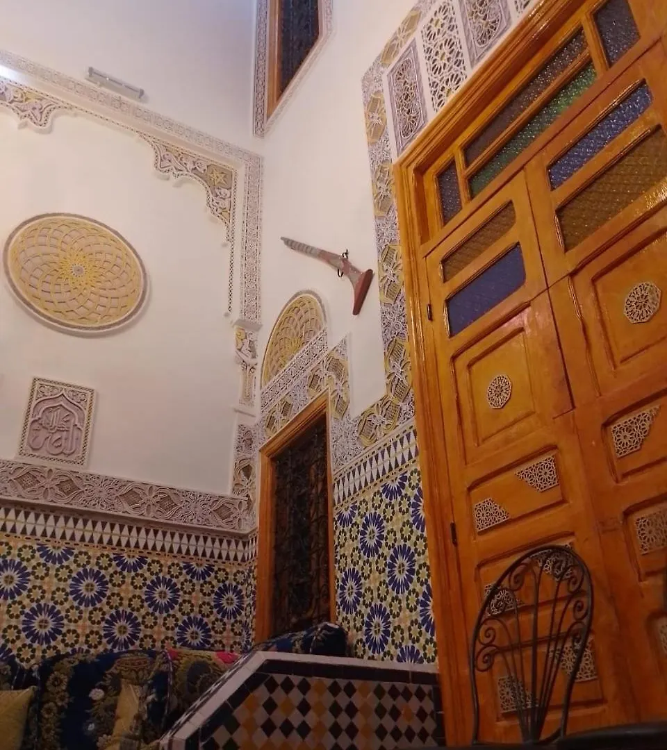 Riad Drissia Panoramic Fes
