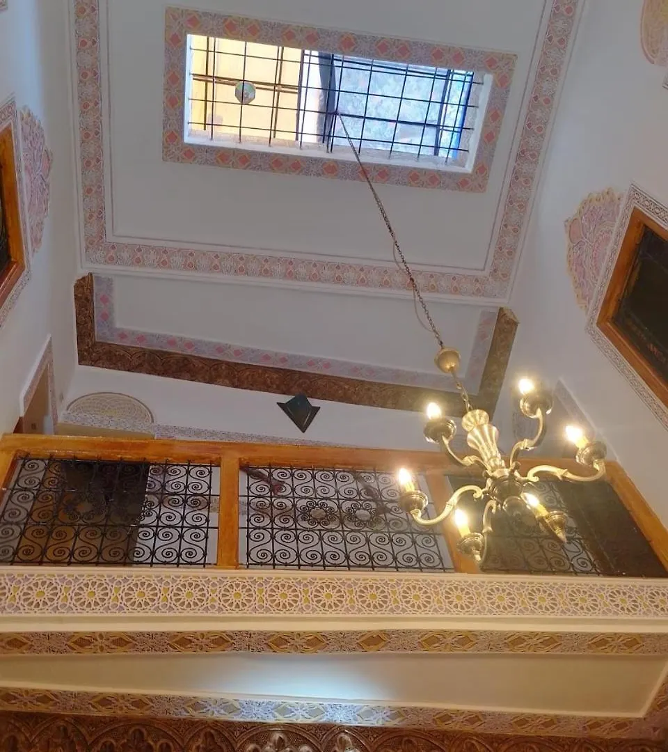 Riad Drissia Panoramic Fès